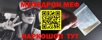 ECSTASY Новозыбков