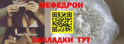 ECSTASY Новозыбков