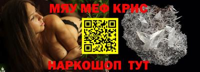 гашишное масло Новодвинск