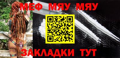 гашишное масло Новодвинск