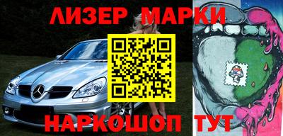 ECSTASY Новозыбков