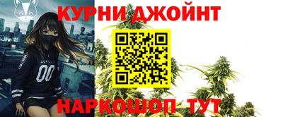 ECSTASY Новозыбков