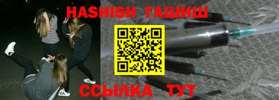ECSTASY Новозыбков