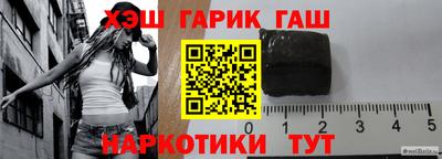 ECSTASY Новозыбков
