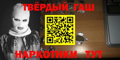 ECSTASY Новозыбков