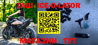 ECSTASY Новозыбков