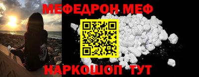 ECSTASY Новозыбков