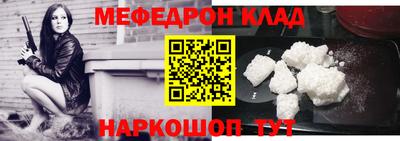 ECSTASY Новозыбков